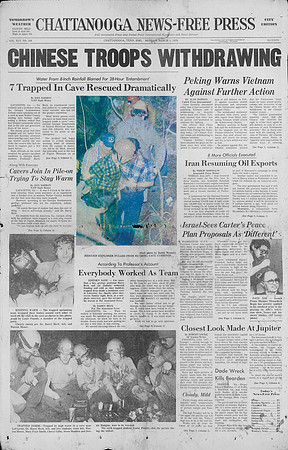 Anderson Springs Front Page