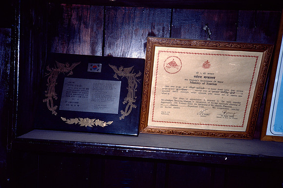Tray 3-055